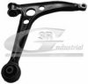 VWSEA 7M0407152B Track Control Arm